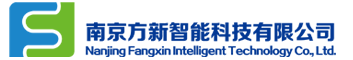 NanJing Fangxin intelligent Technology  Co., Ltd